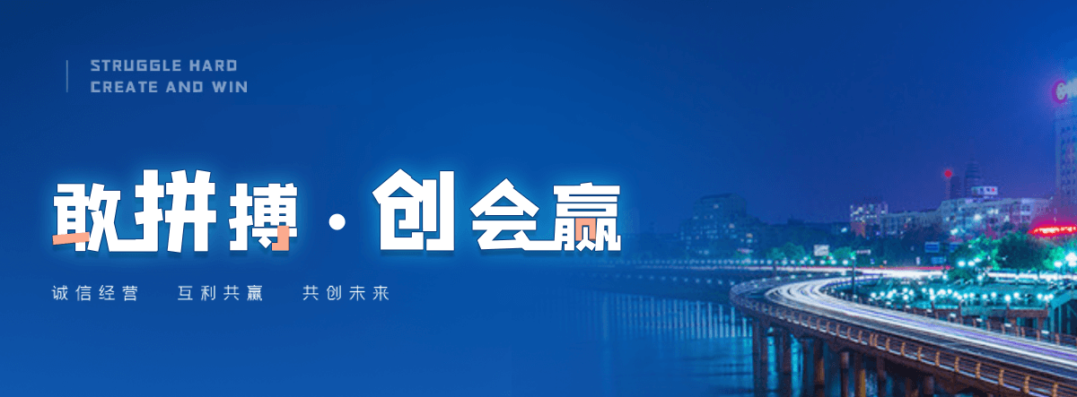 兰考企鹅出租公司推荐